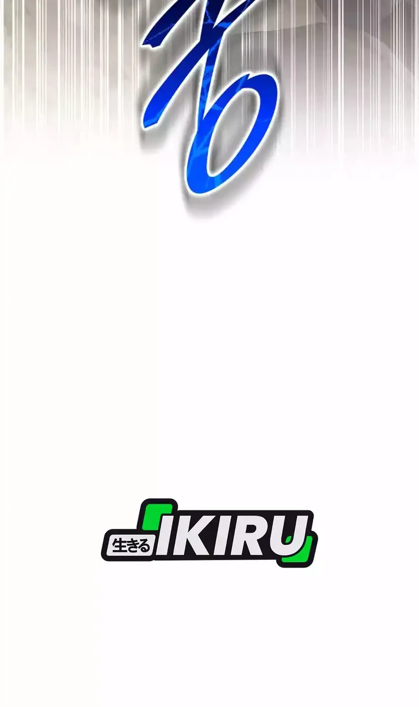 Shinsoo Kindergarten Chapter 54 Gambar 100