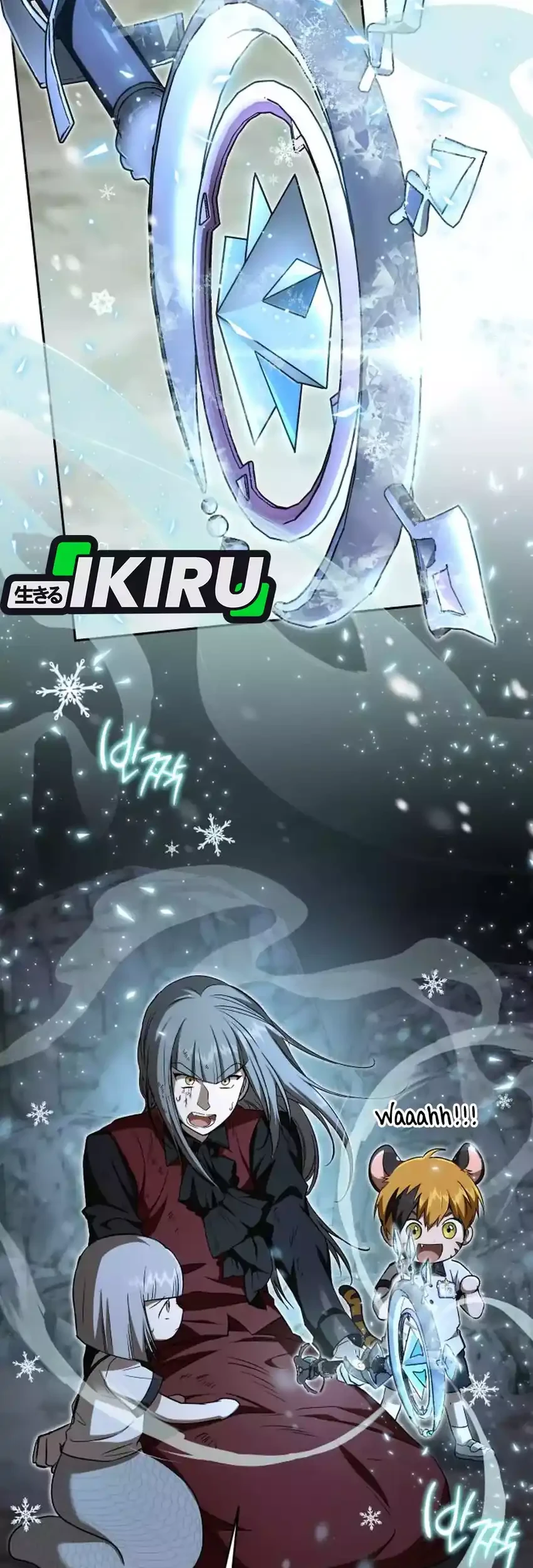 Shinsoo Kindergarten Chapter 54 Gambar 109