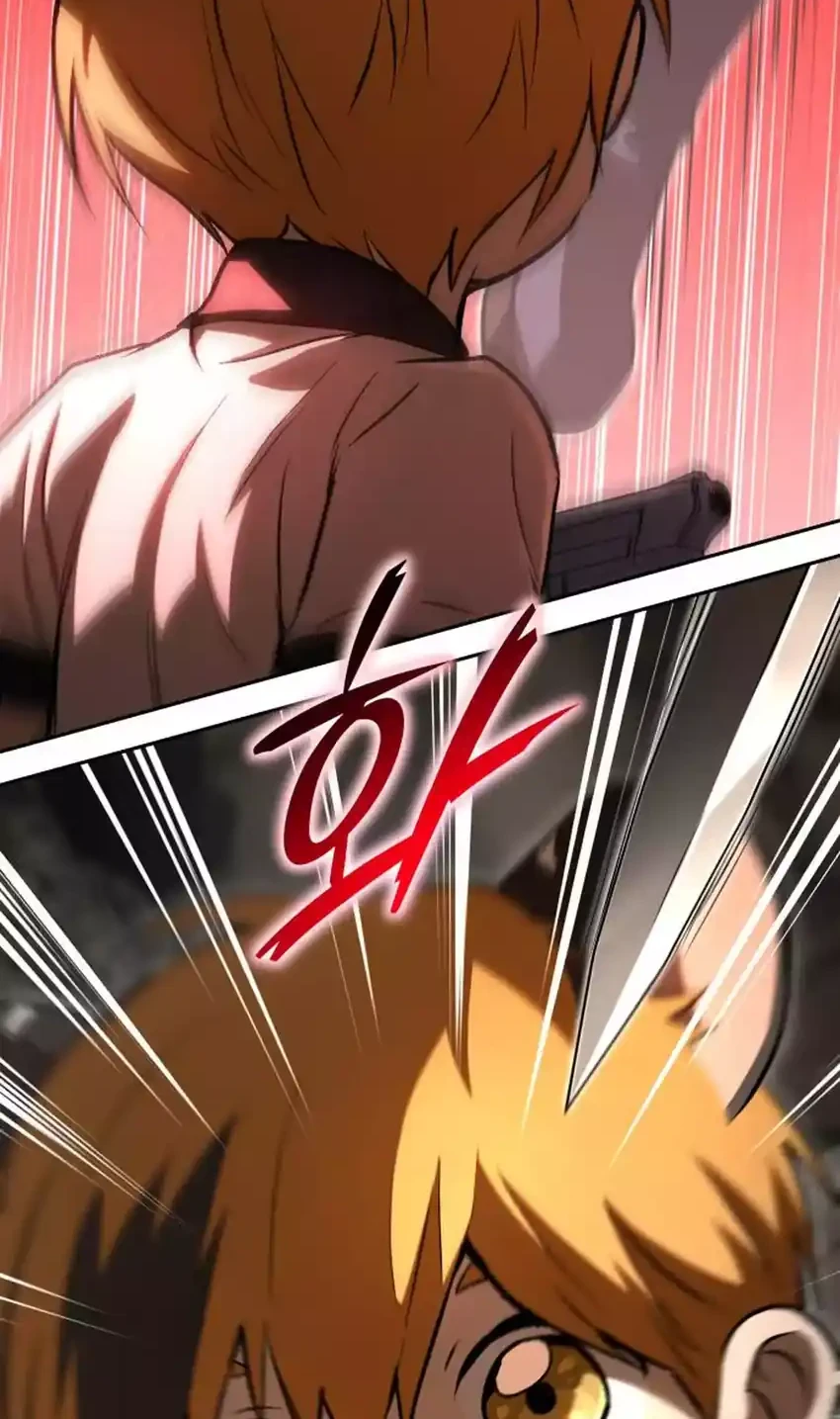 Shinsoo Kindergarten Chapter 54 Gambar 16