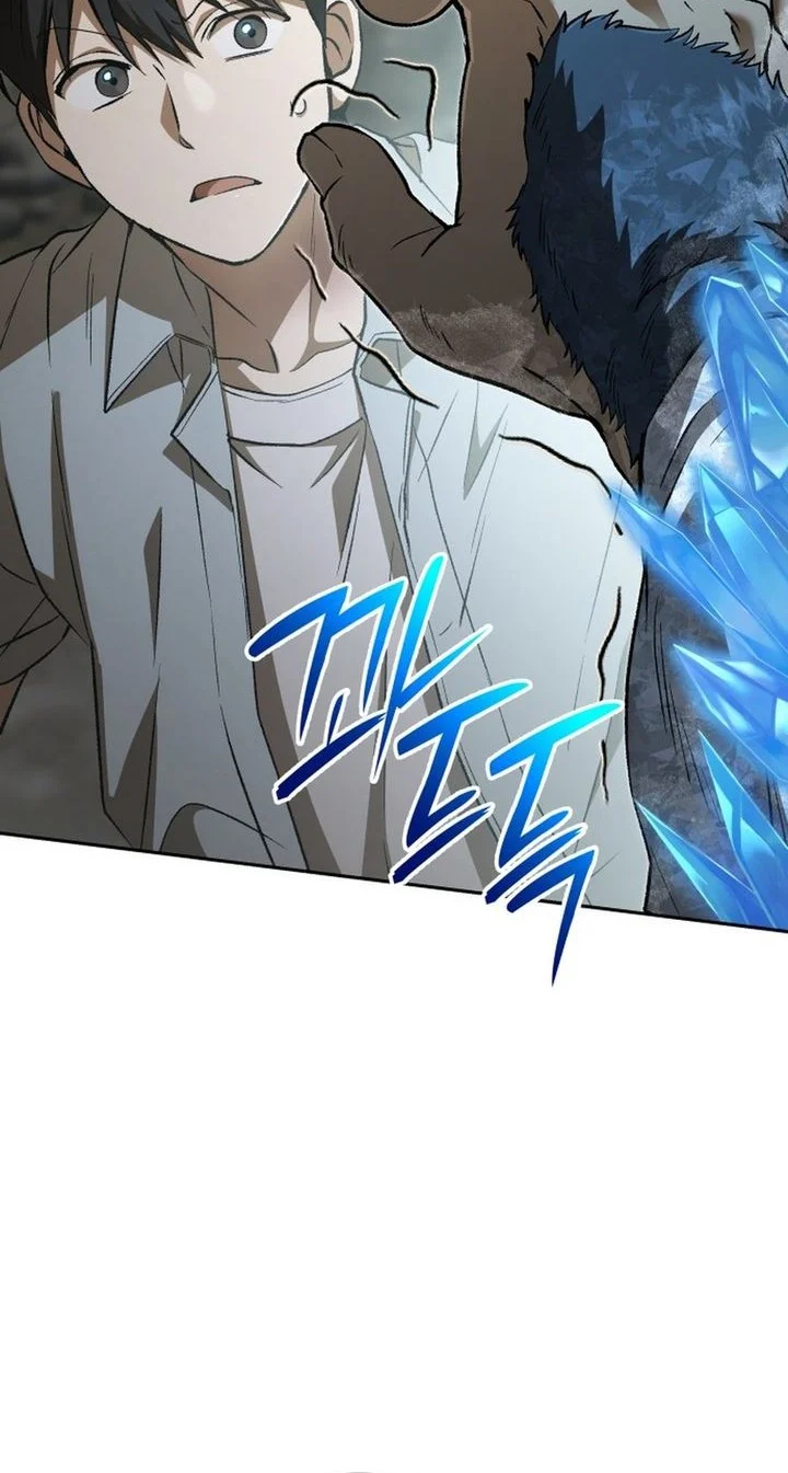 Shinsoo Kindergarten Chapter 55 Gambar 50