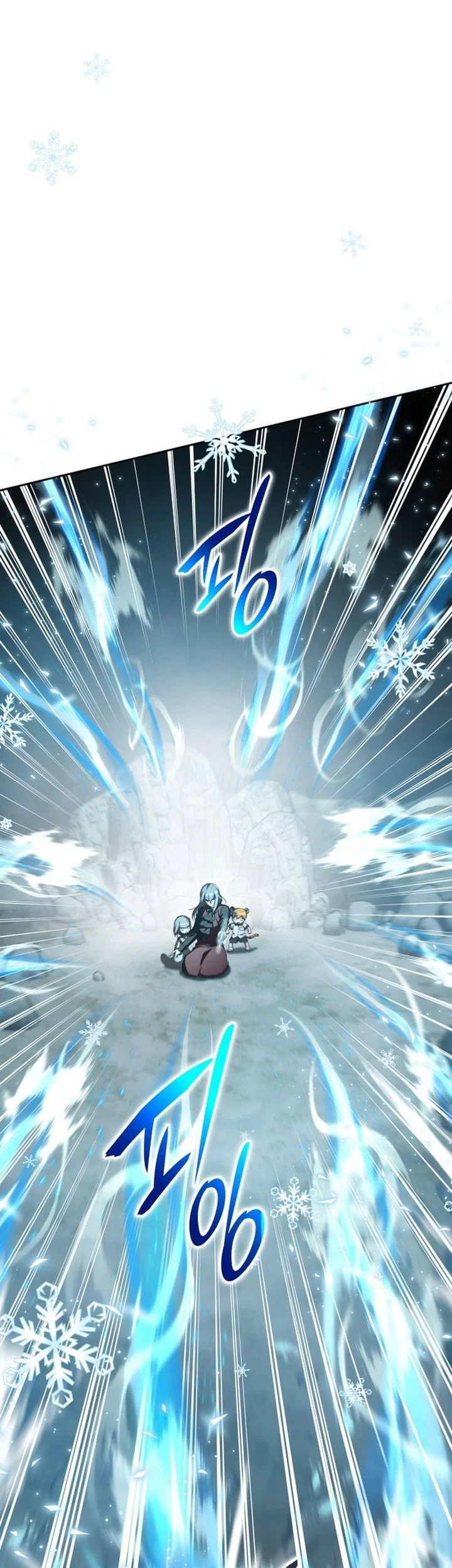 Shinsoo Kindergarten Chapter 55 Gambar 4