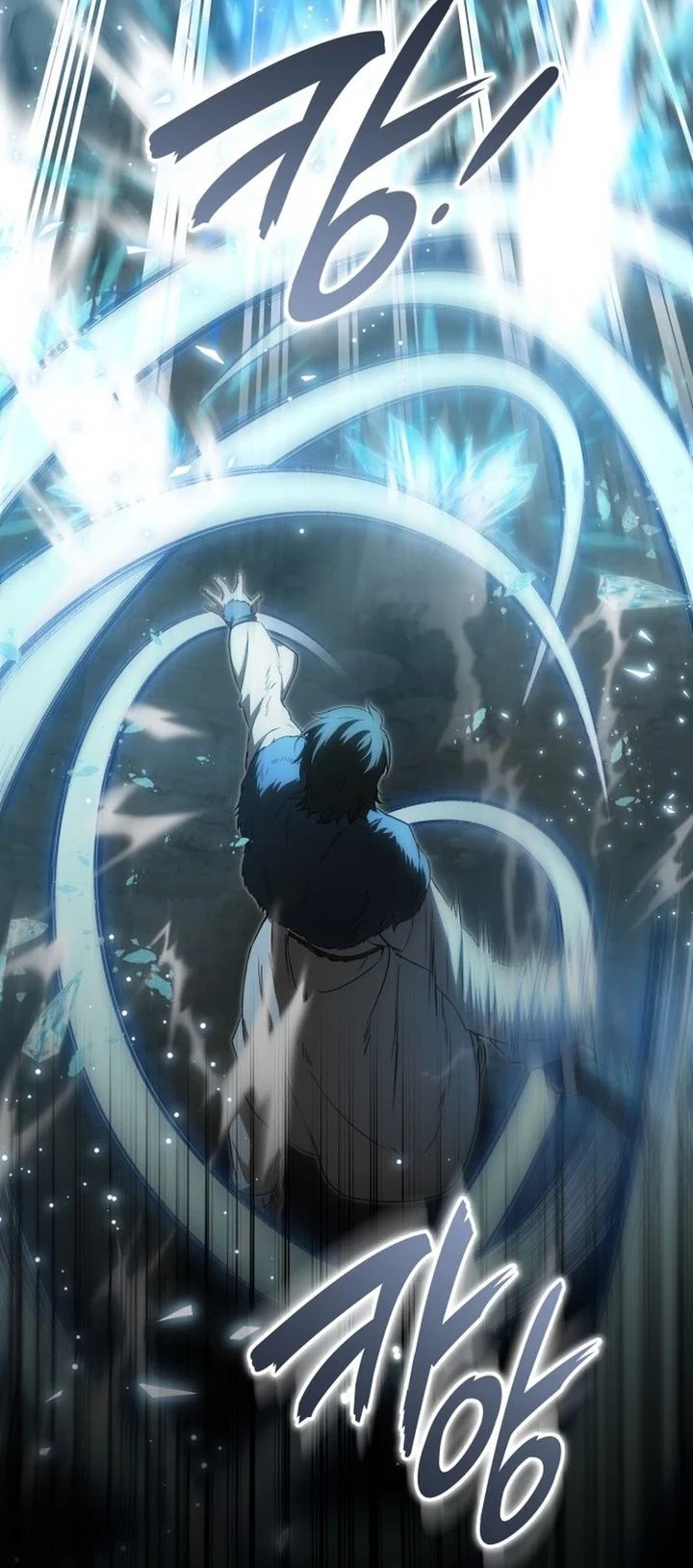 Shinsoo Kindergarten Chapter 55 Gambar 5