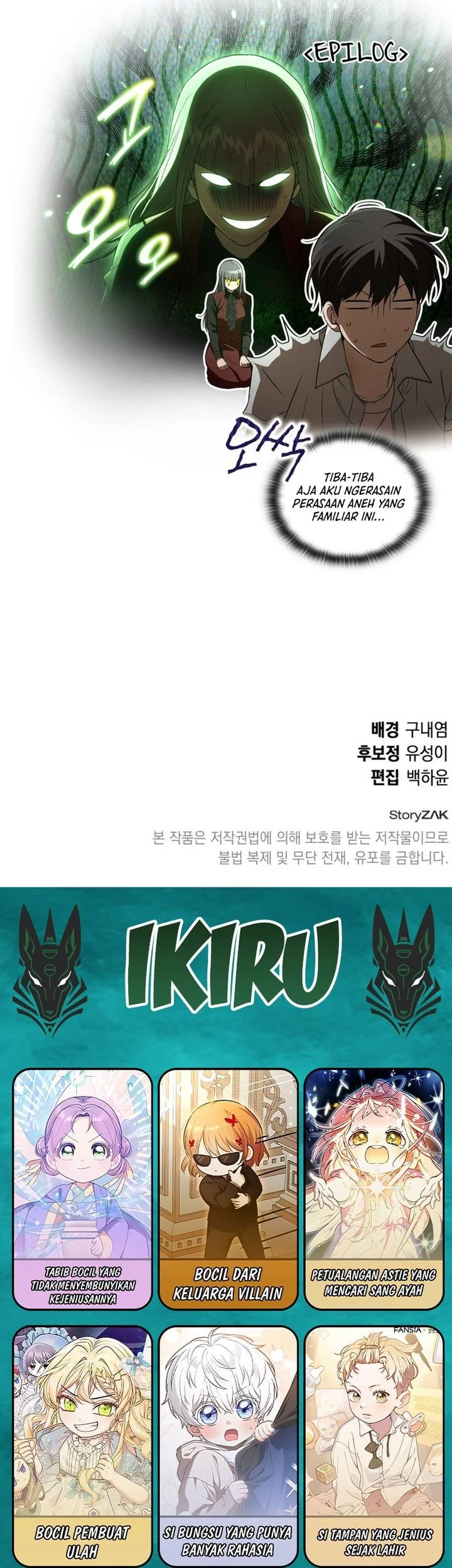 Shinsoo Kindergarten Chapter 55 Gambar 95