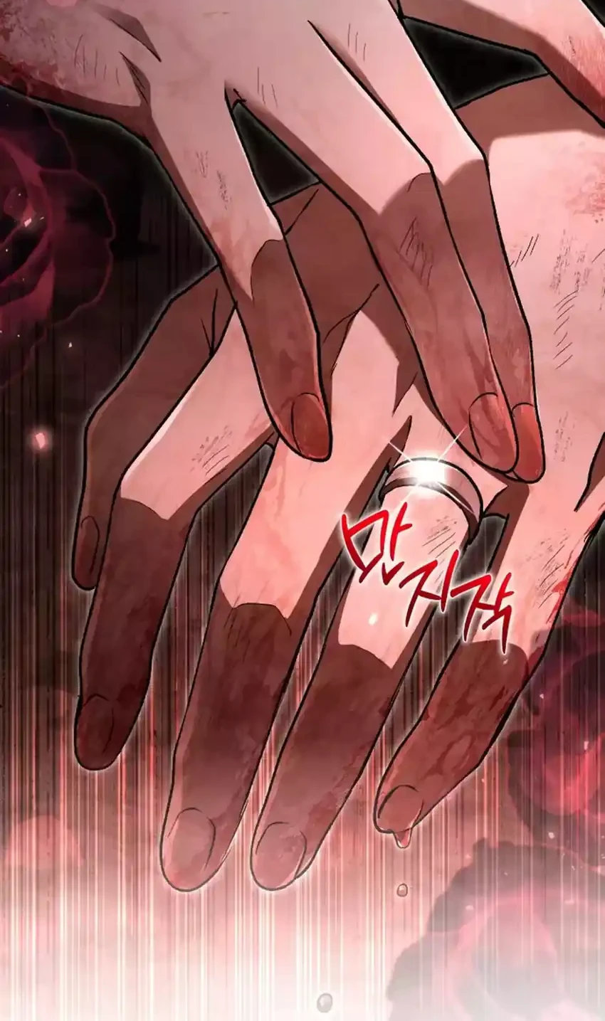 Shinsoo Kindergarten Chapter 56 Gambar 20