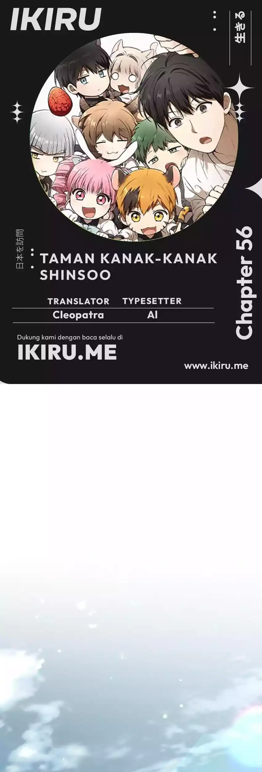 Komik Shinsoo Kindergarten Chapter 56 gambar 1