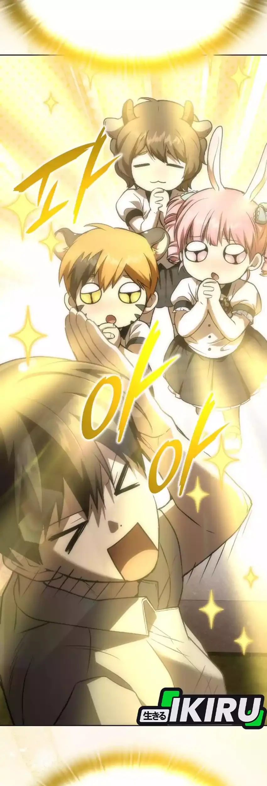 Shinsoo Kindergarten Chapter 56 Gambar 91