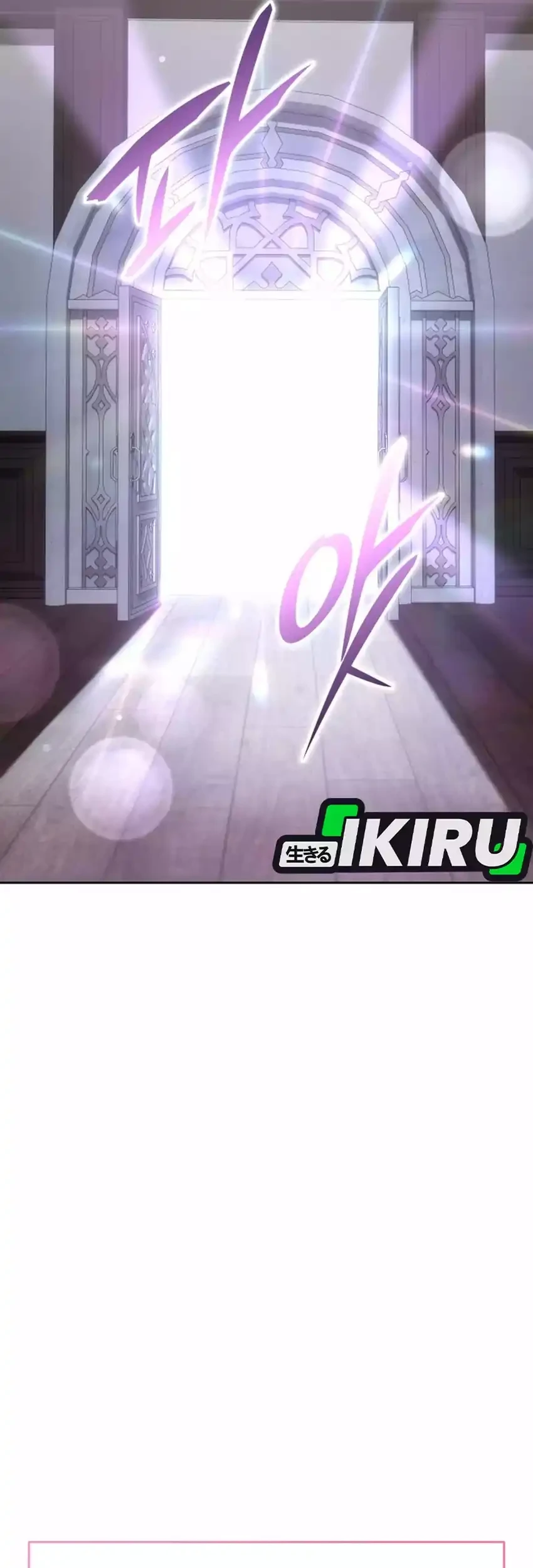 Shinsoo Kindergarten Chapter 56 Gambar 110