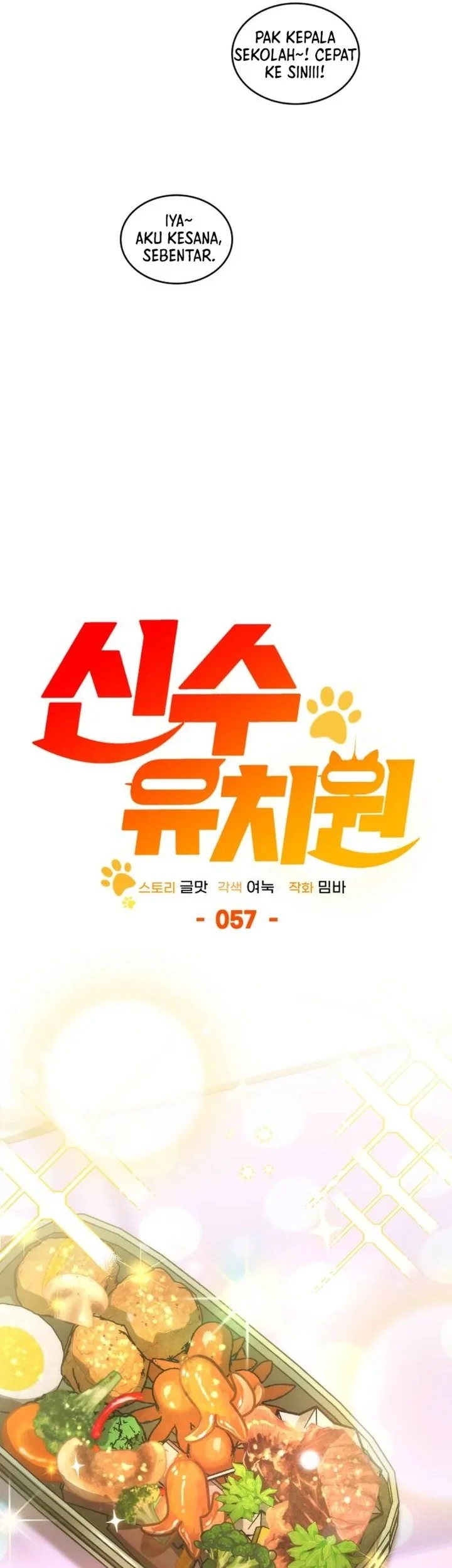 Shinsoo Kindergarten Chapter 57 Gambar 31