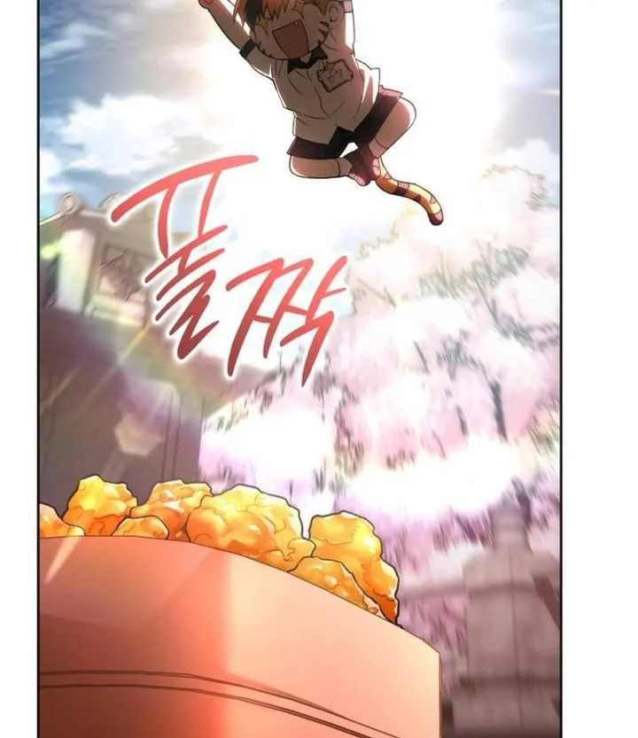 Shinsoo Kindergarten Chapter 57 Gambar 34