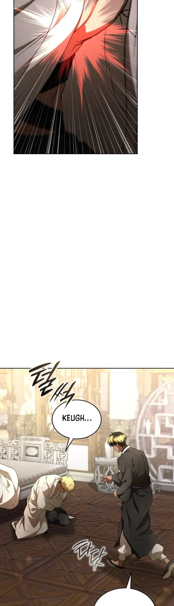 Shinsoo Kindergarten Chapter 57 Gambar 9