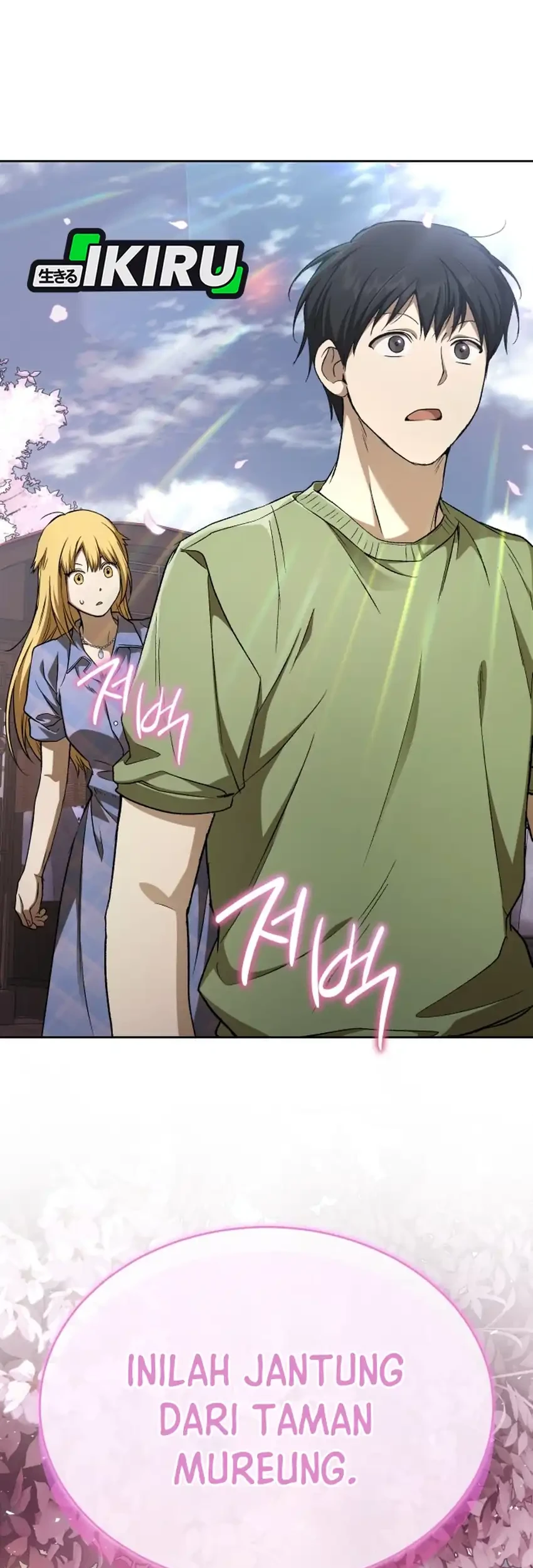 Shinsoo Kindergarten Chapter 58 Gambar 29