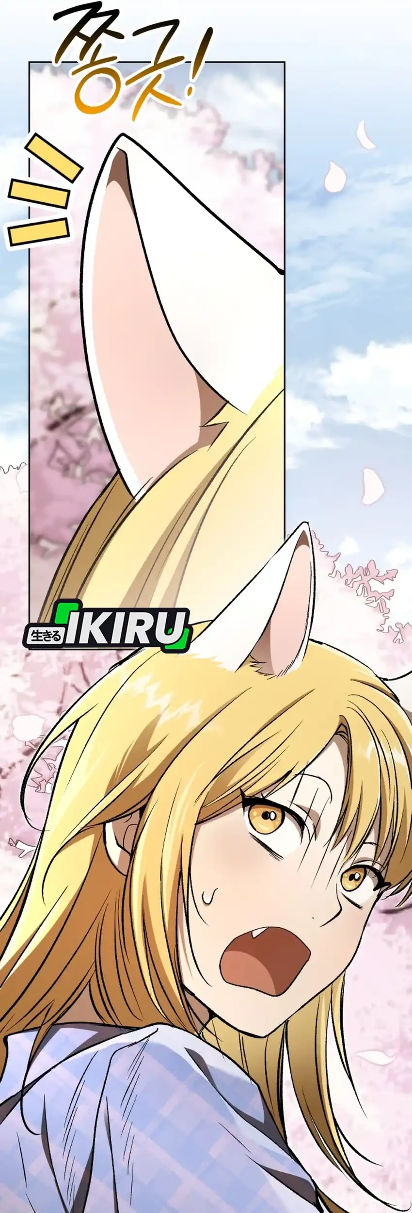 Shinsoo Kindergarten Chapter 58 Gambar 59