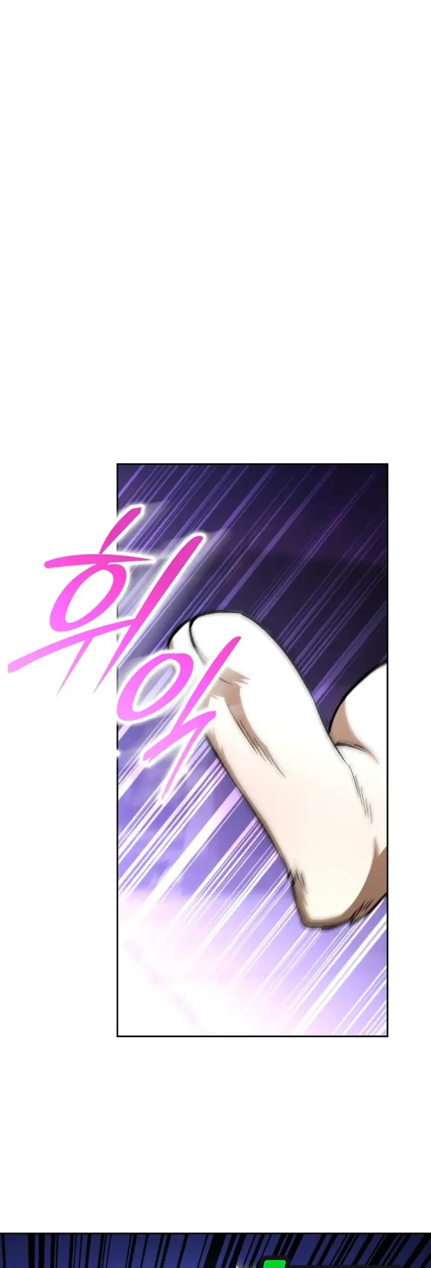 Shinsoo Kindergarten Chapter 58 Gambar 68