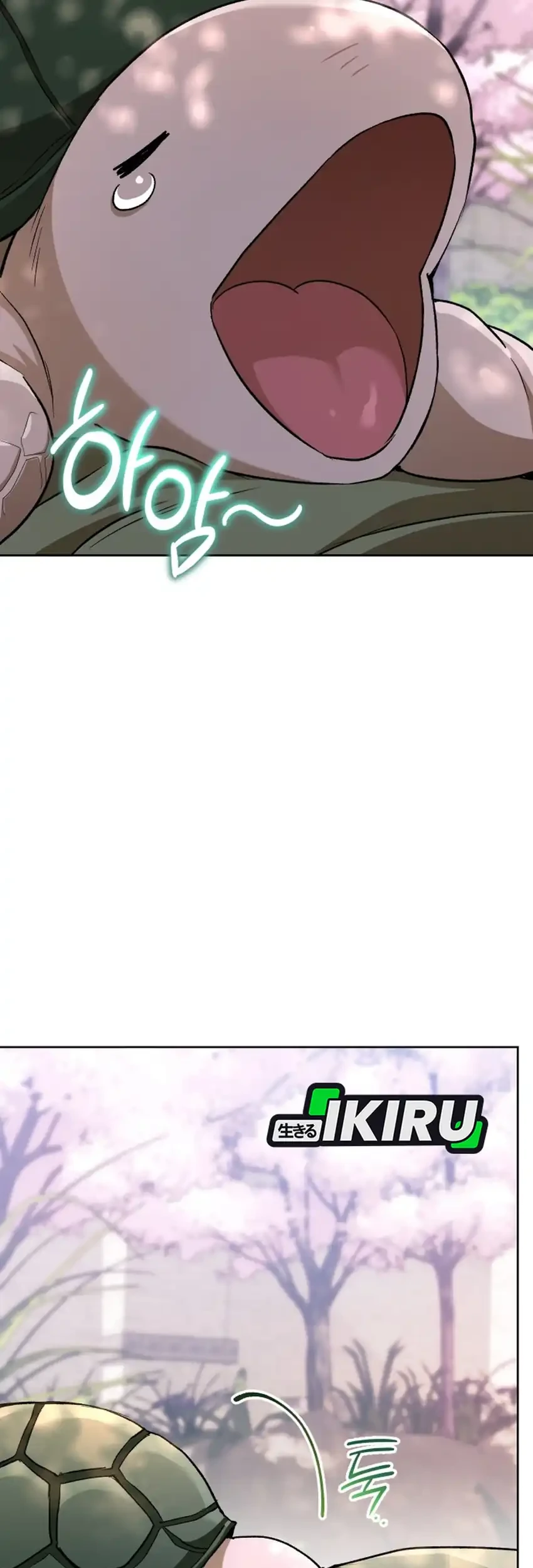 Shinsoo Kindergarten Chapter 58 Gambar 78