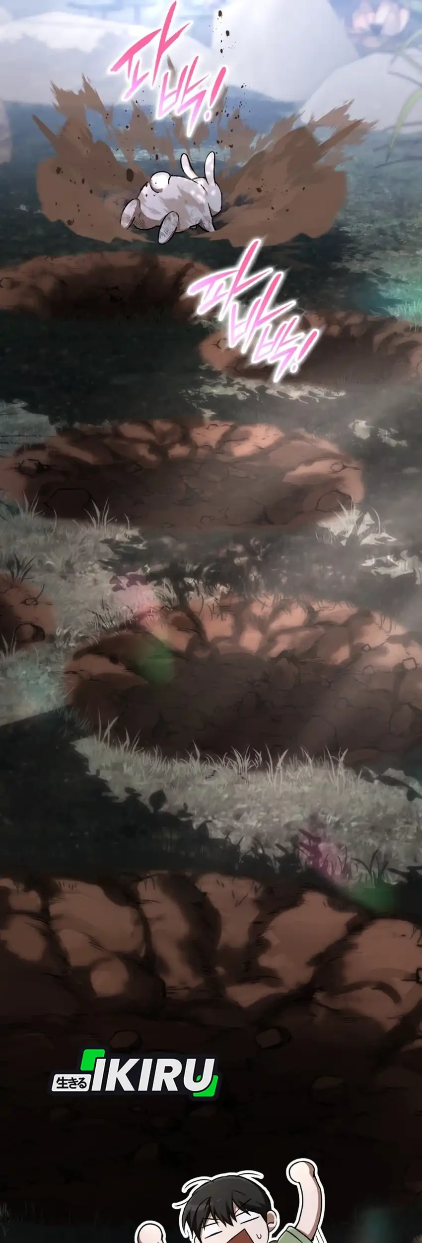 Shinsoo Kindergarten Chapter 58 Gambar 88