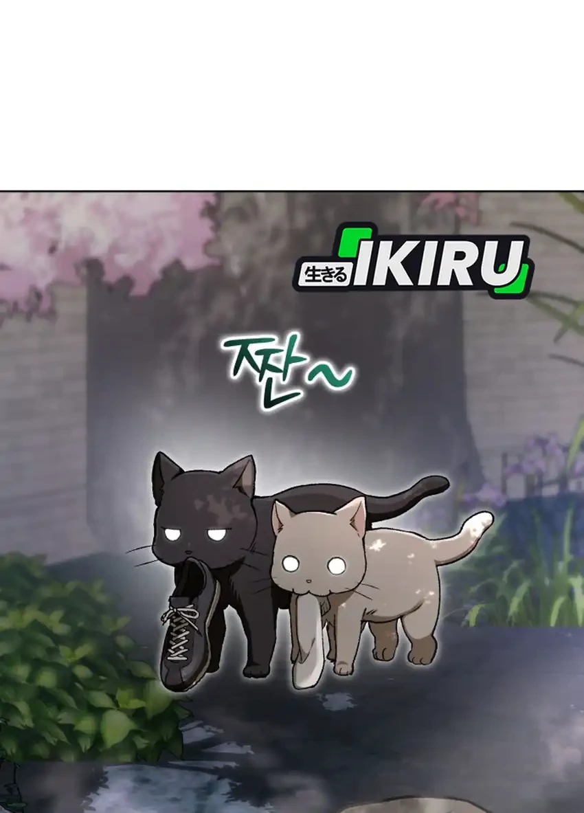 Shinsoo Kindergarten Chapter 58 Gambar 93