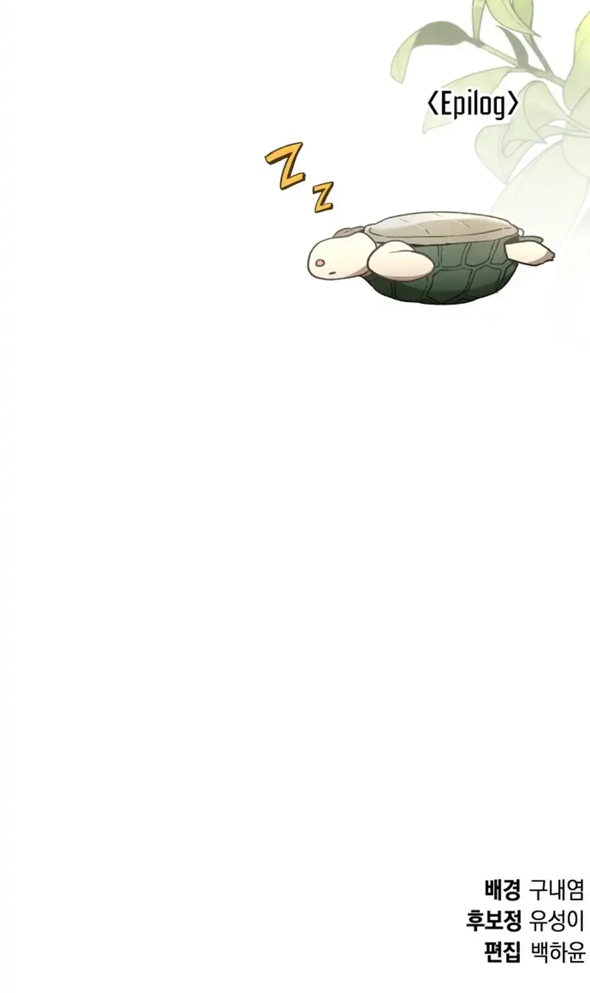 Shinsoo Kindergarten Chapter 58 Gambar 113