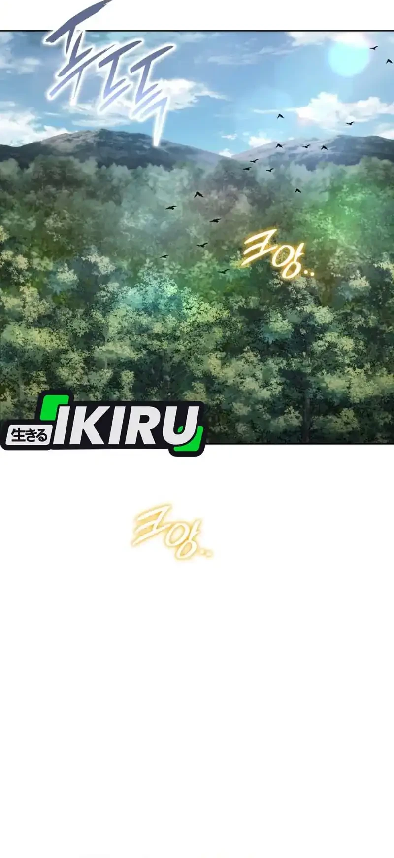 Shinsoo Kindergarten Chapter 59 Gambar 6