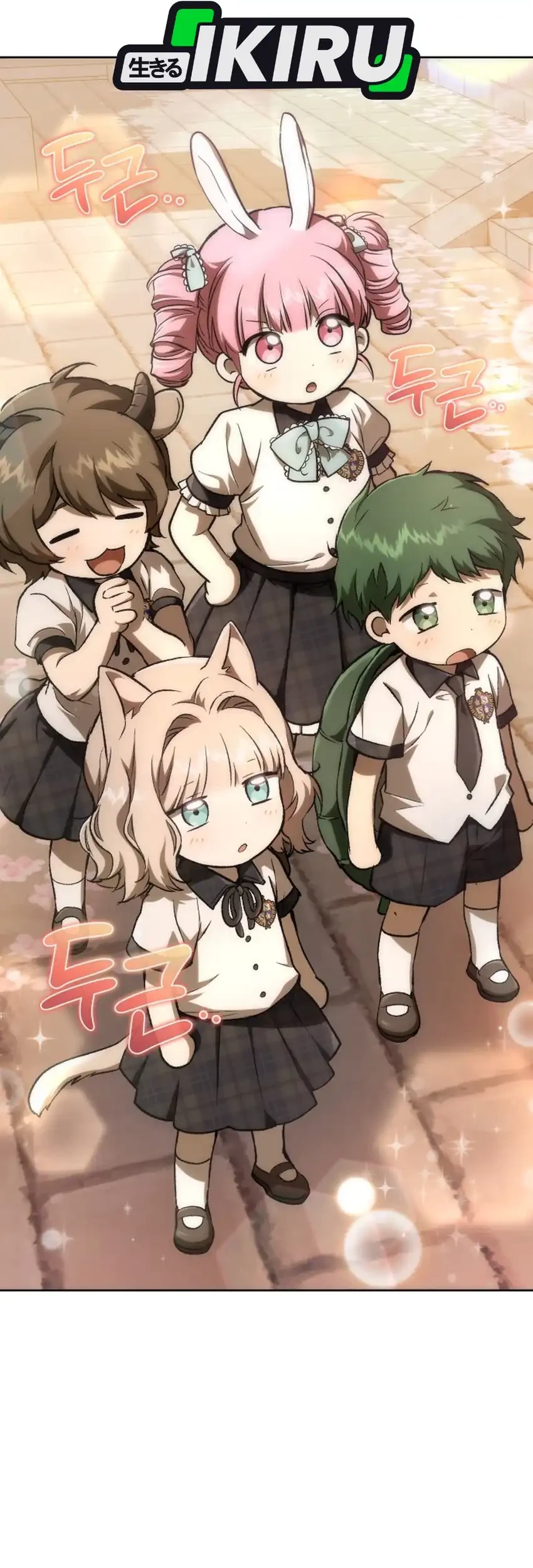 Shinsoo Kindergarten Chapter 60 Gambar 23