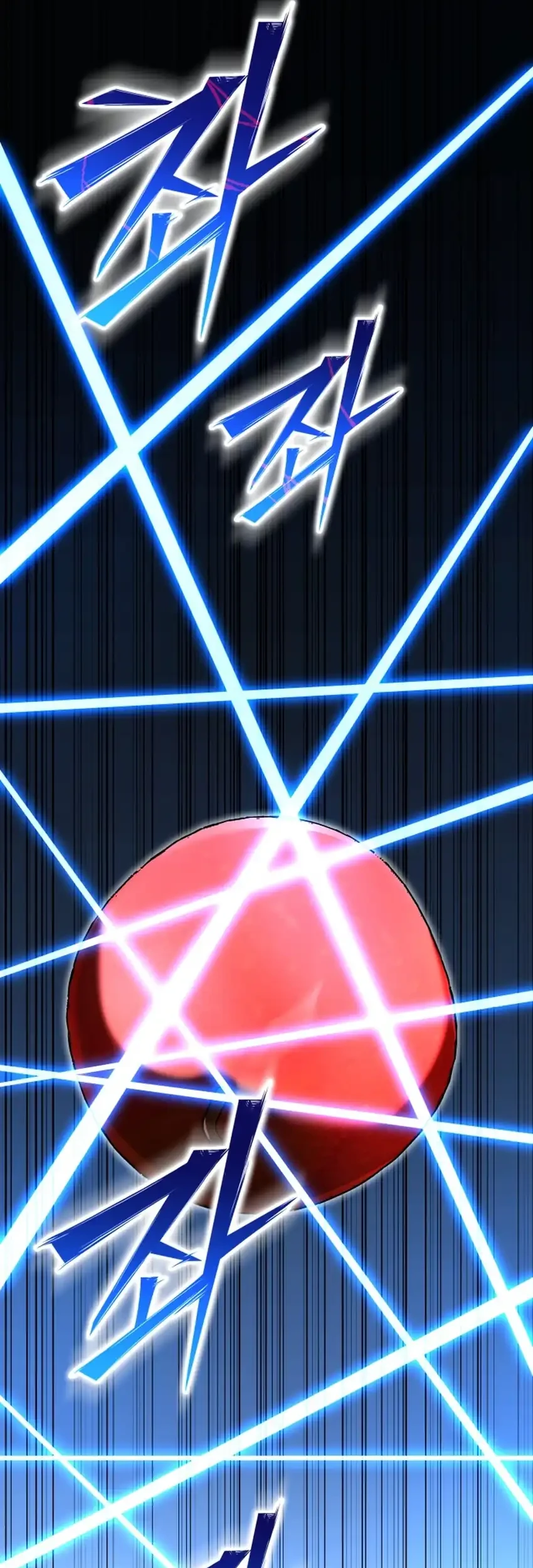 Shinsoo Kindergarten Chapter 60 Gambar 29