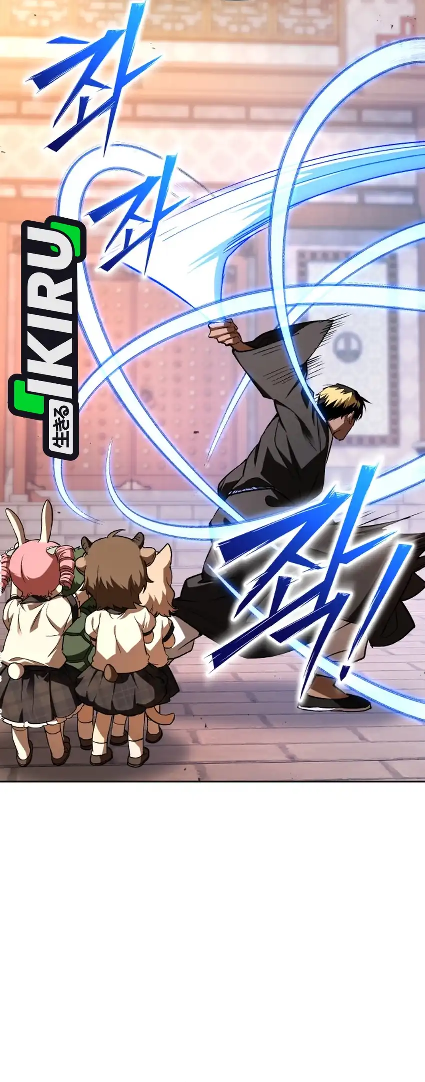 Shinsoo Kindergarten Chapter 60 Gambar 39