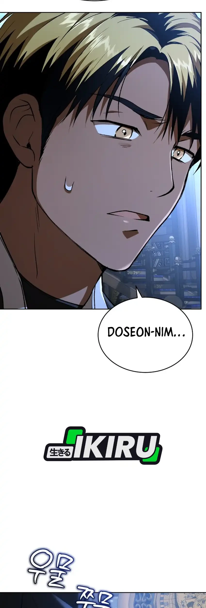 Shinsoo Kindergarten Chapter 60 Gambar 76