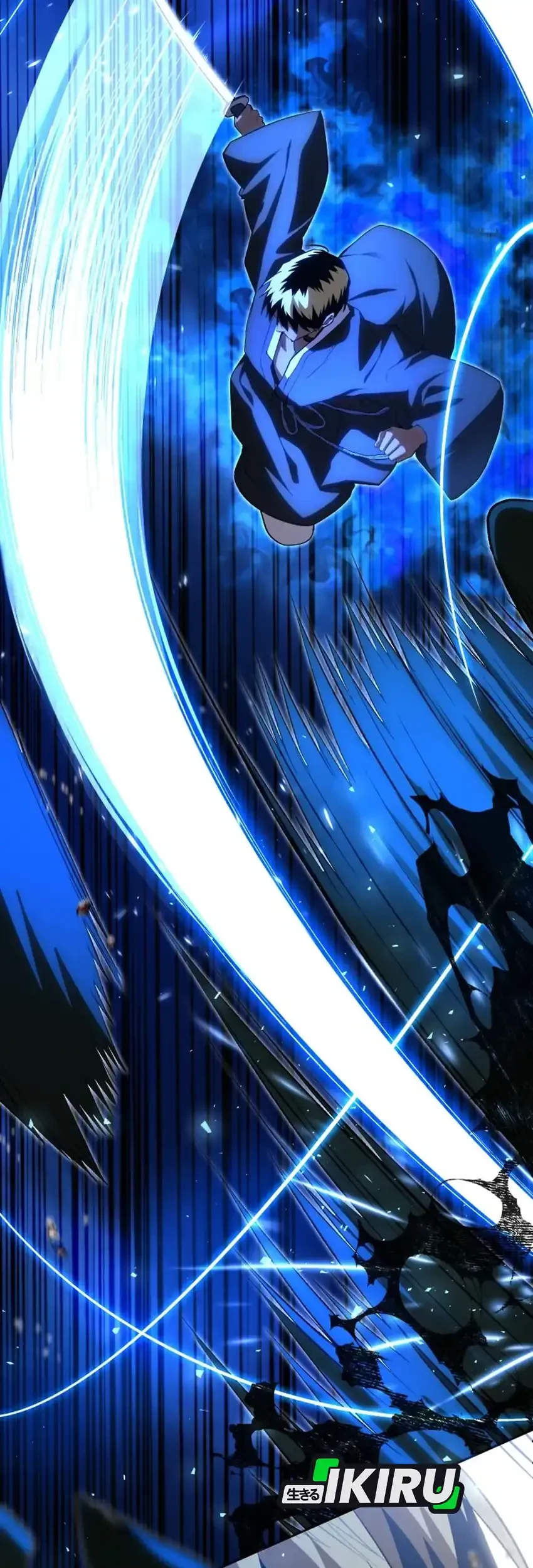 Shinsoo Kindergarten Chapter 61 Gambar 19