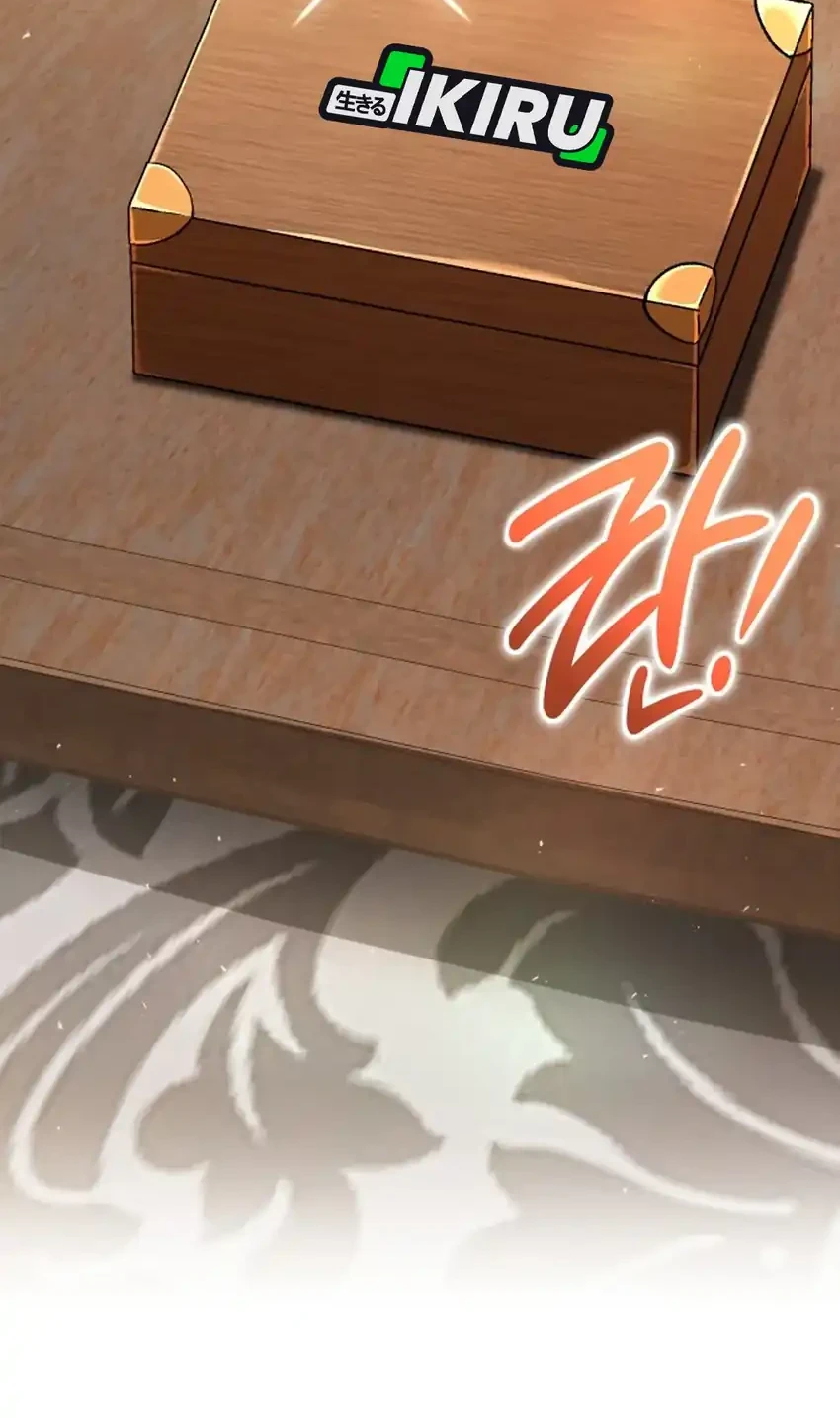 Shinsoo Kindergarten Chapter 61 Gambar 66