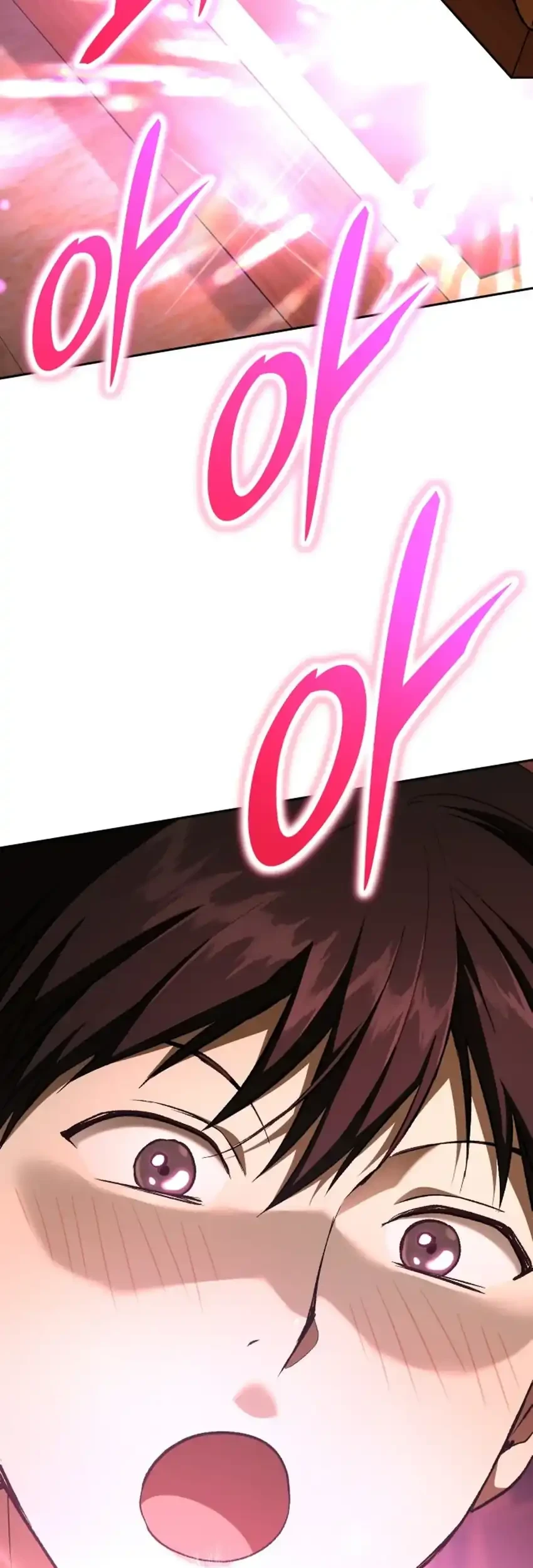 Shinsoo Kindergarten Chapter 61 Gambar 69