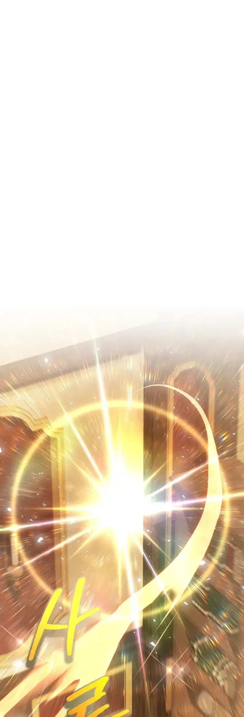 Shinsoo Kindergarten Chapter 61 Gambar 81