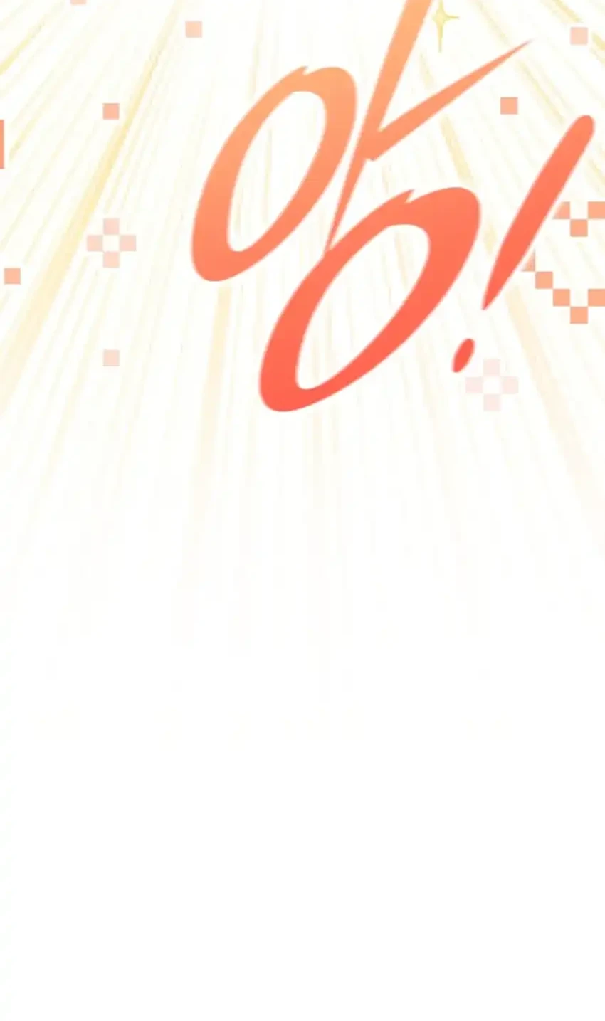 Shinsoo Kindergarten Chapter 61 Gambar 84