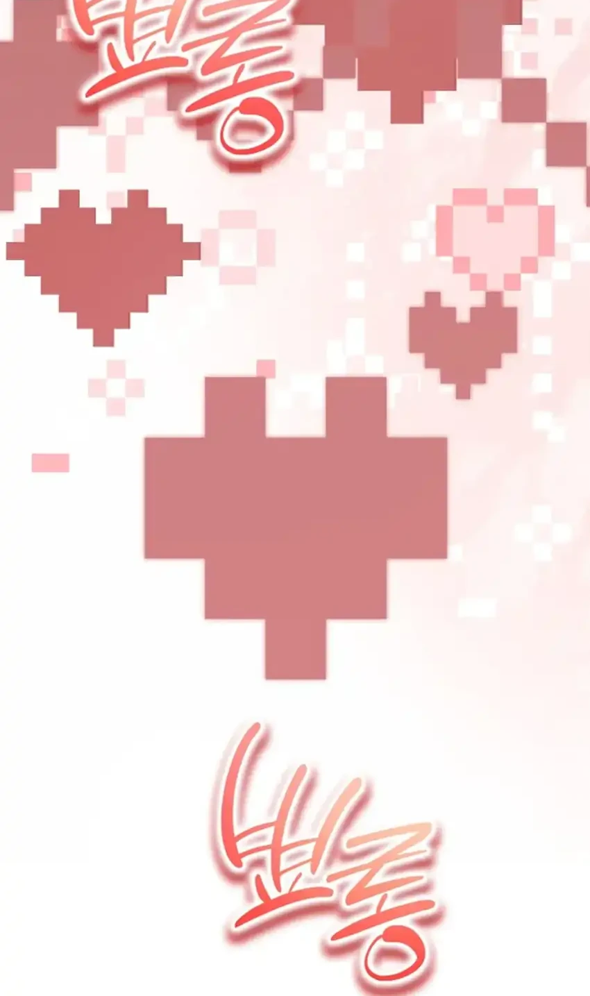 Shinsoo Kindergarten Chapter 61 Gambar 90