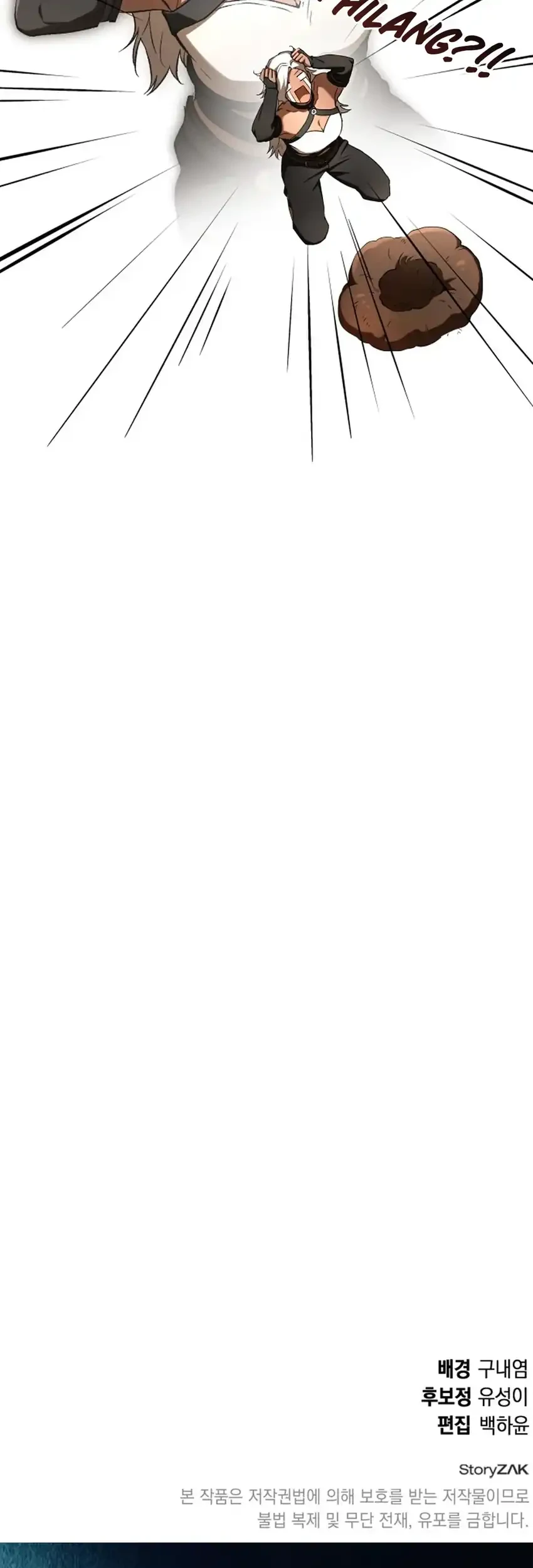 Shinsoo Kindergarten Chapter 61 Gambar 115