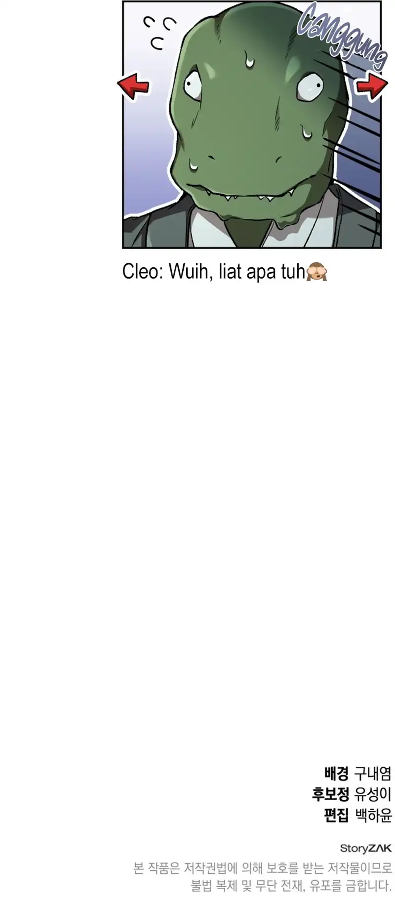 Shinsoo Kindergarten Chapter 62 Gambar 103