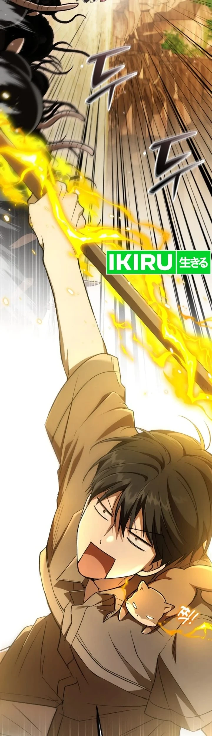Shinsoo Kindergarten Chapter 64 Gambar 67