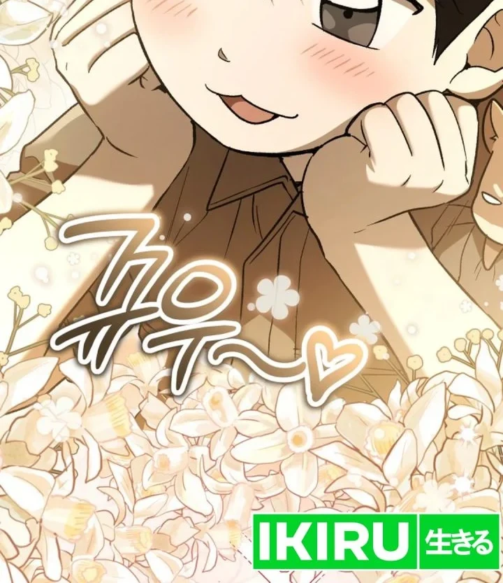 Shinsoo Kindergarten Chapter 64 Gambar 76