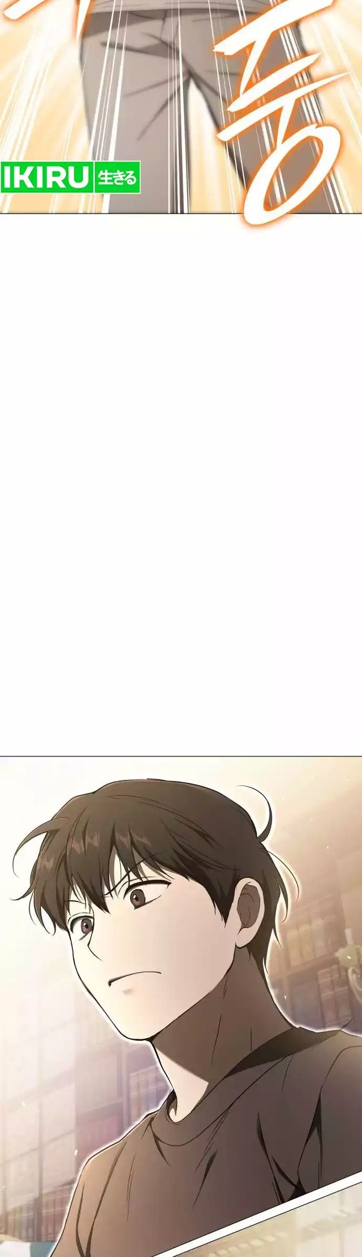 Shinsoo Kindergarten Chapter 7 Gambar 59