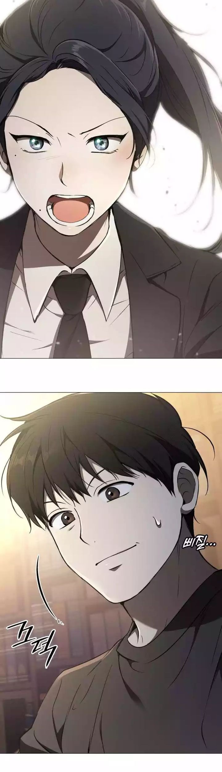 Shinsoo Kindergarten Chapter 7 Gambar 64