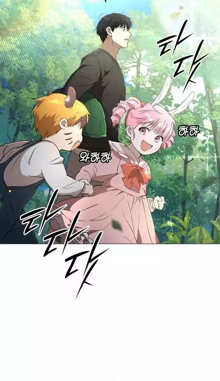 Shinsoo Kindergarten Chapter 7 Gambar 75
