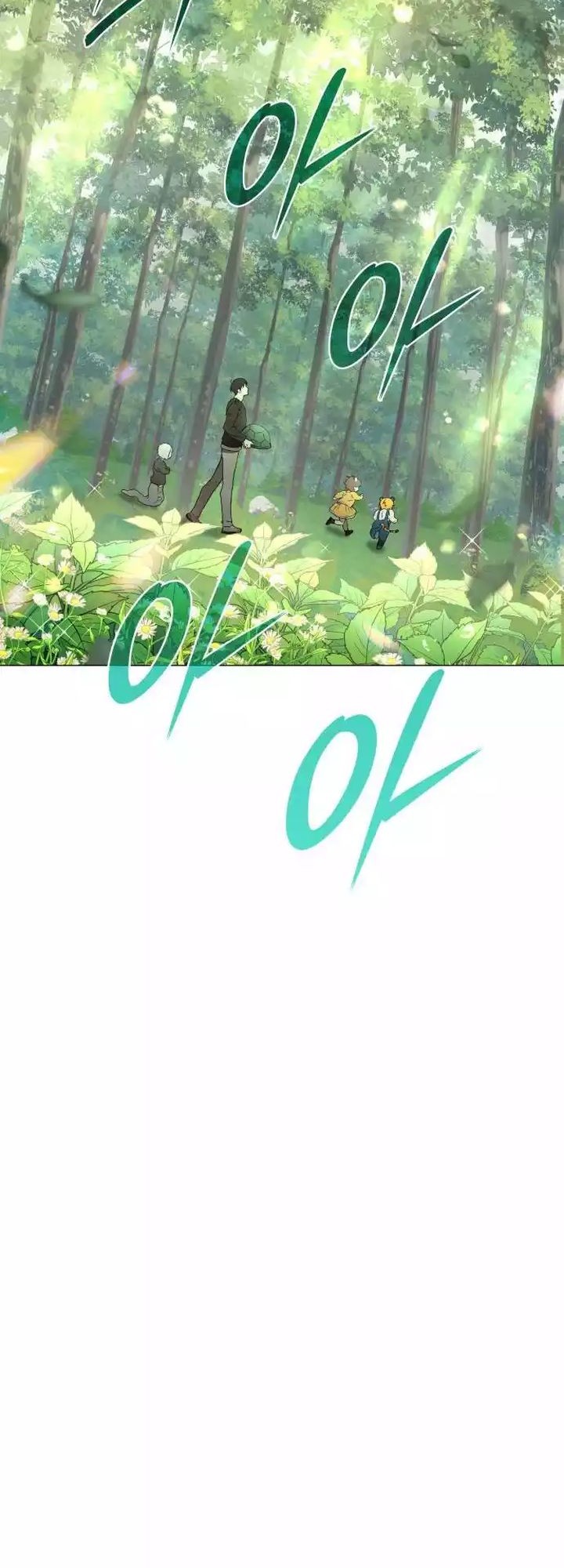 Shinsoo Kindergarten Chapter 7 Gambar 78