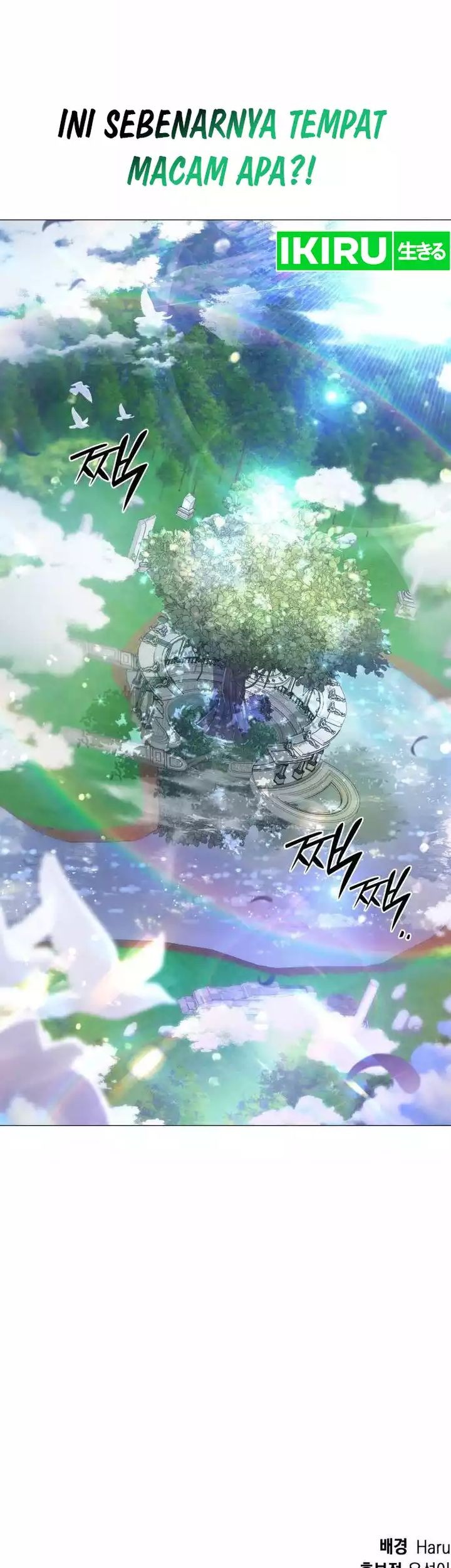 Shinsoo Kindergarten Chapter 7 Gambar 79