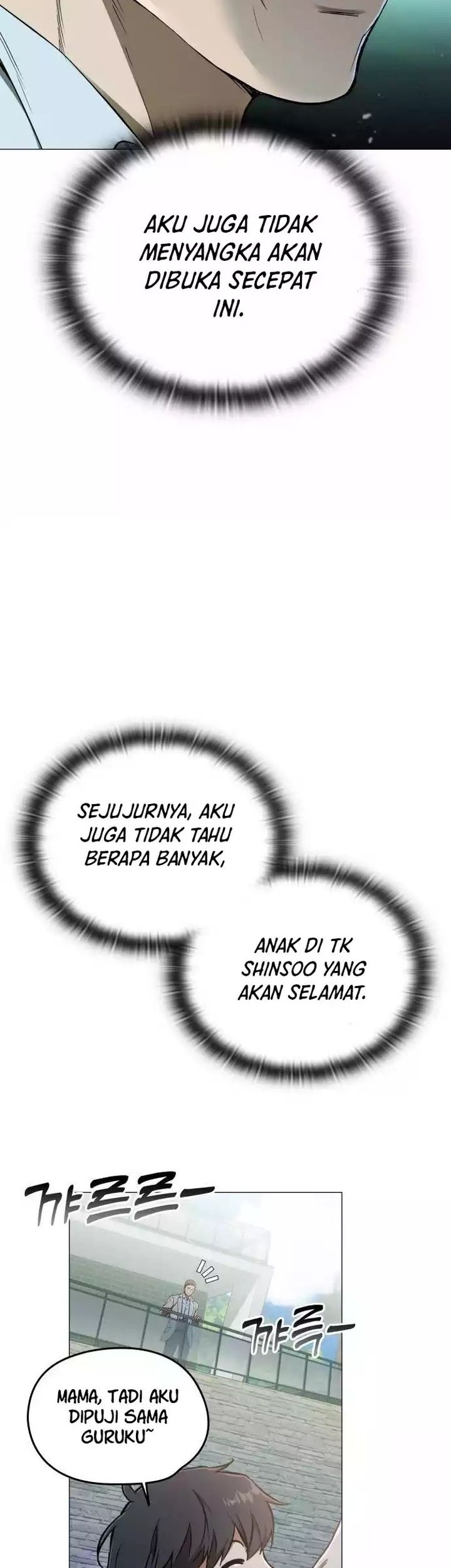Shinsoo Kindergarten Chapter 7 Gambar 8