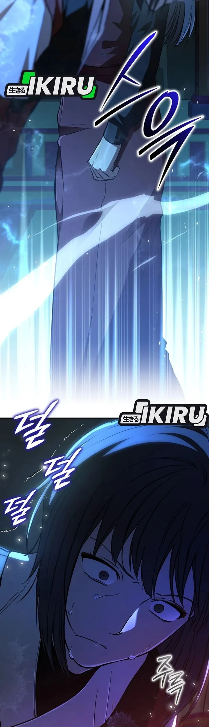 Shinsoo Kindergarten Chapter 70 Gambar 21