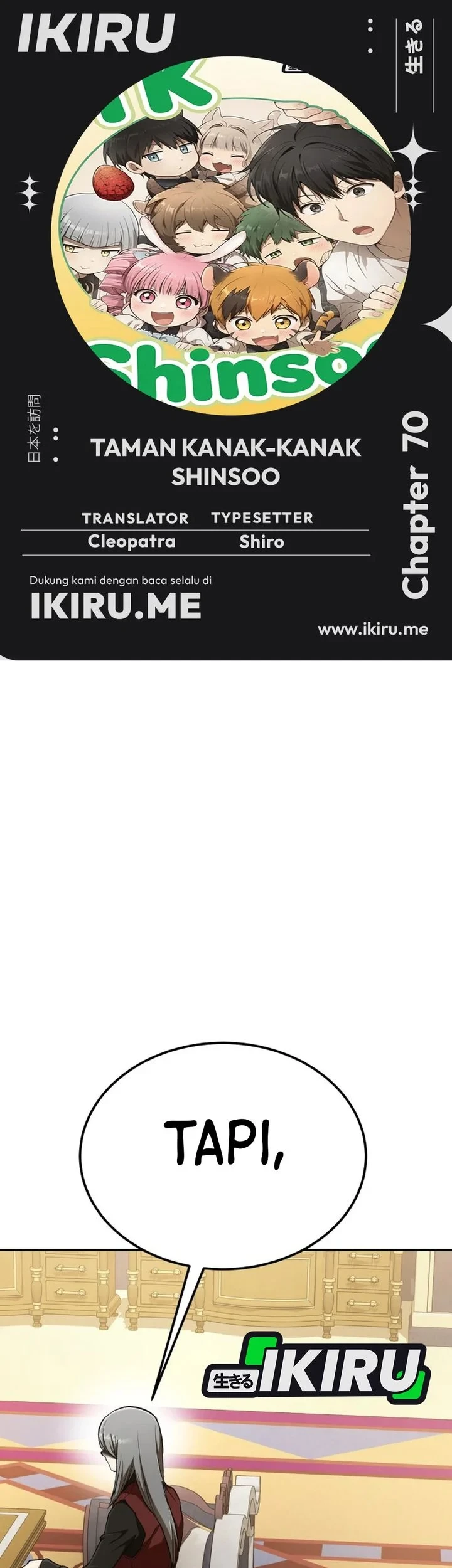 Komik Shinsoo Kindergarten Chapter 70 gambar 1