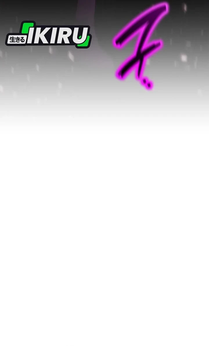 Shinsoo Kindergarten Chapter 70 Gambar 46