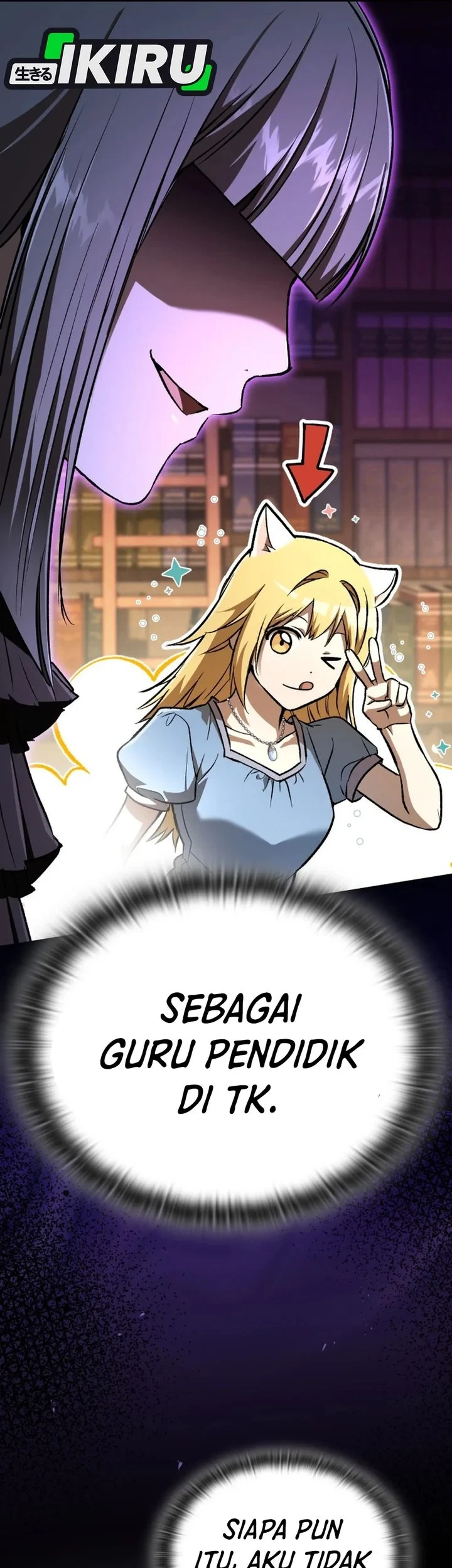 Shinsoo Kindergarten Chapter 70 Gambar 51