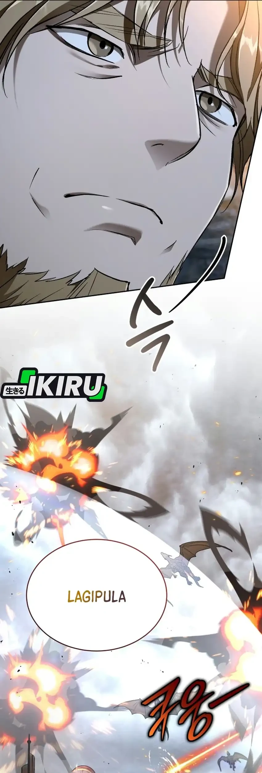 Shinsoo Kindergarten Chapter 76 Gambar 22
