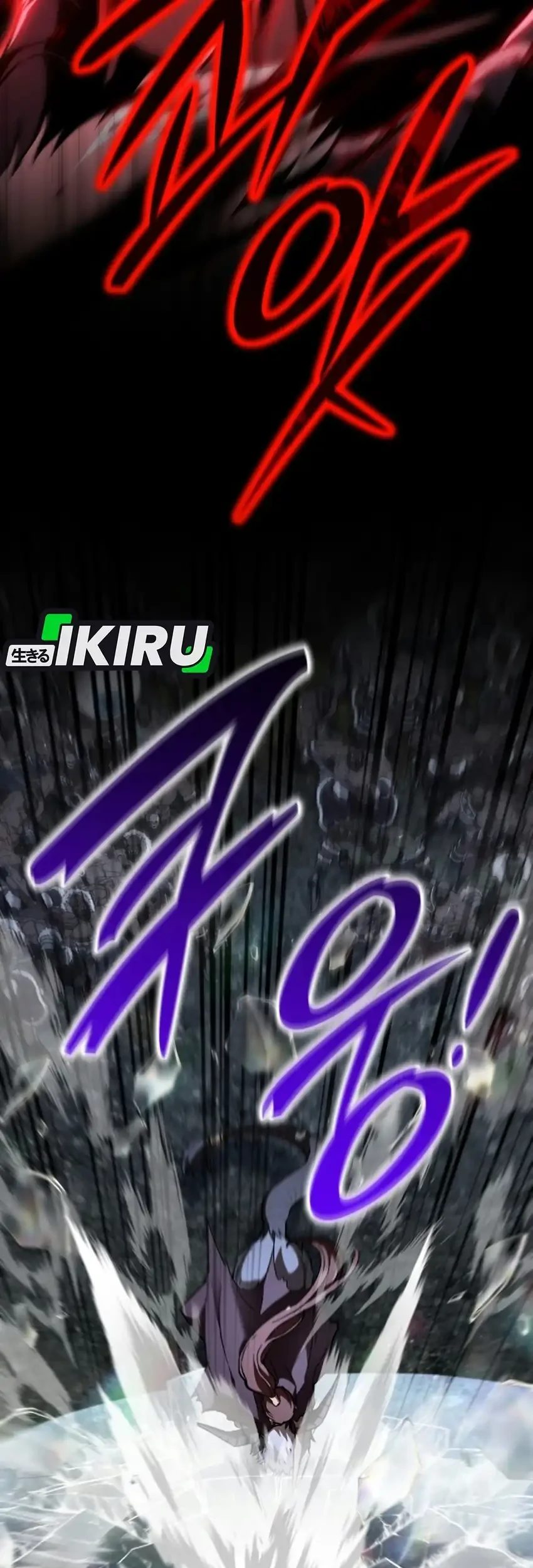 Shinsoo Kindergarten Chapter 76 Gambar 28