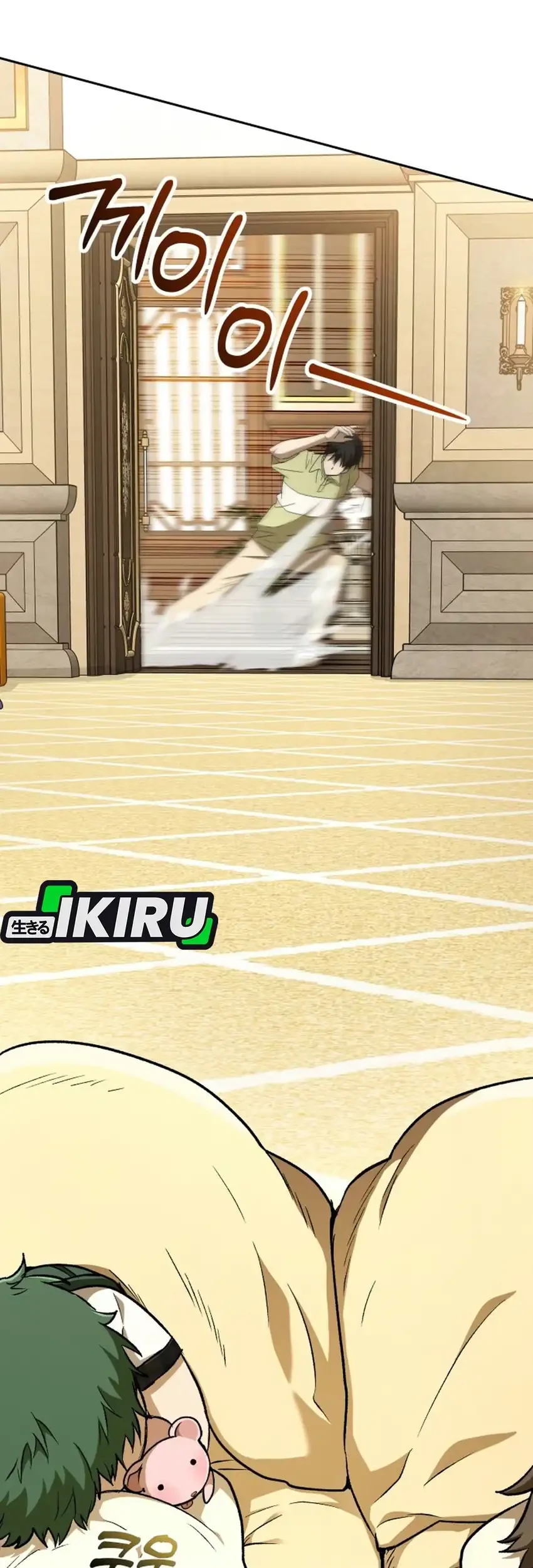 Shinsoo Kindergarten Chapter 76 Gambar 63
