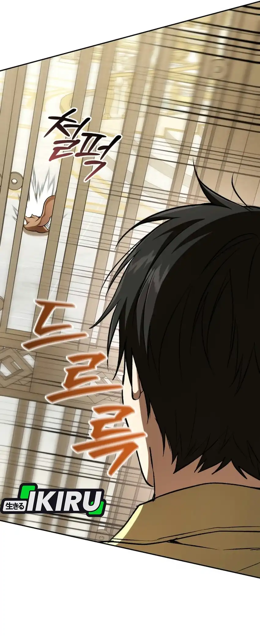 Shinsoo Kindergarten Chapter 76 Gambar 77